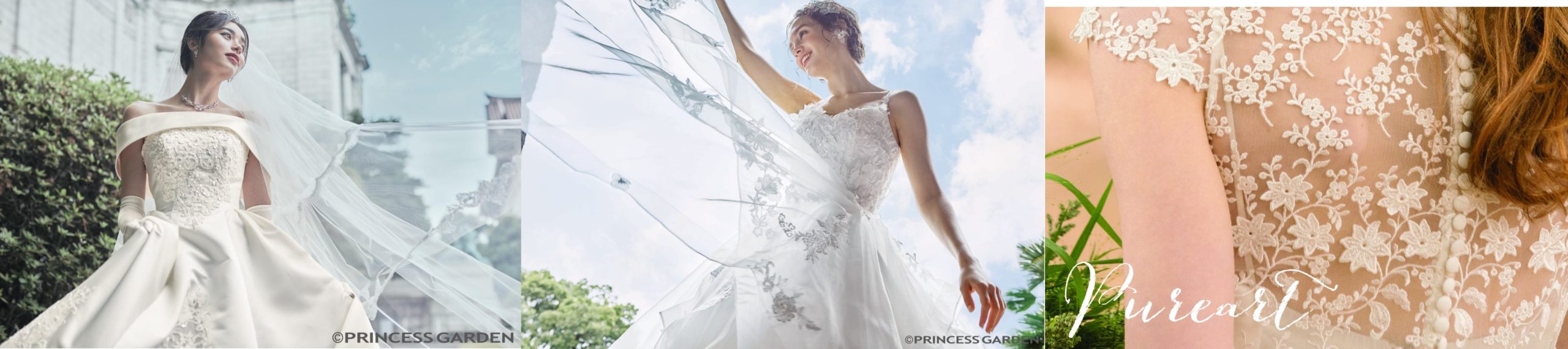 DRESS | aqua-wedding